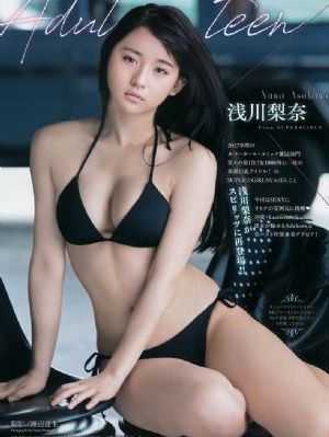 啊哈哈哈哈哈_完整版BD高清中字
