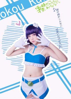95国产成人精品视频久爱成疾_1080P在线播放